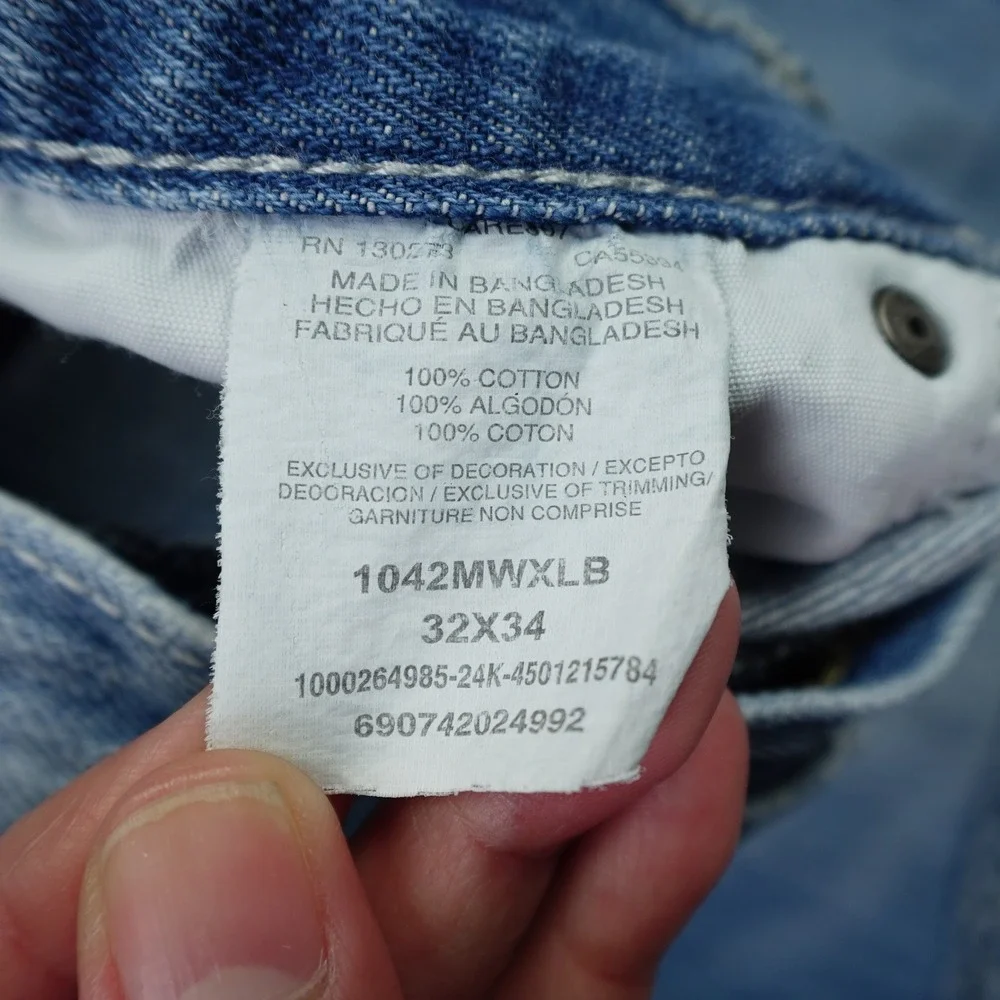 Wrangler approx measurements